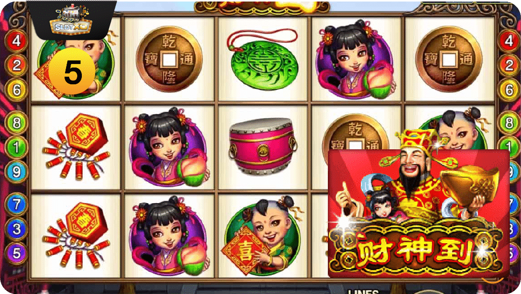 LUCKY GOD SLOT