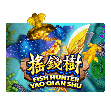 Fish Hunting Yao Qian Shu