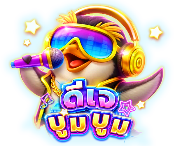 aiล่าสุด