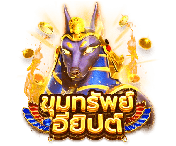ข้อดีของการมีเงื่อนไขเทิร์นโอเวอร์