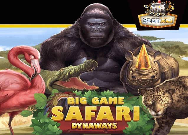 ทดลองเล่น Big Game Safari