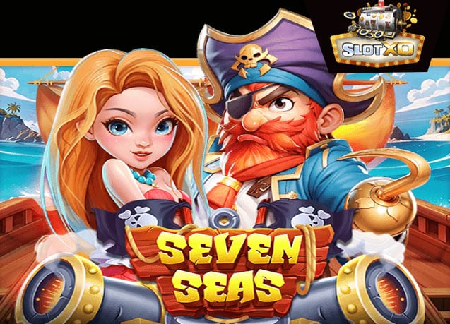 ทดลองเล่น Seven Seas