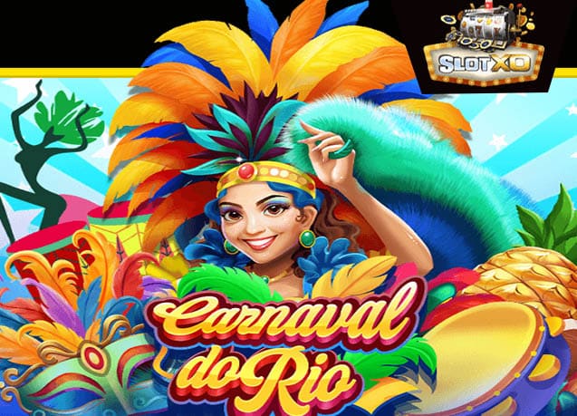 ทดลองเล่น Carnaval Do Rio