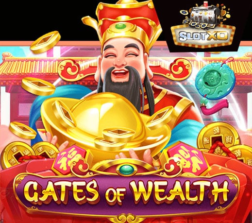 ทดลองเล่น Gates Of Wealth