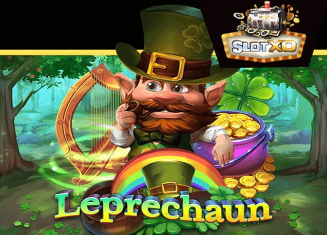 ทดลองเล่น Leprechaun