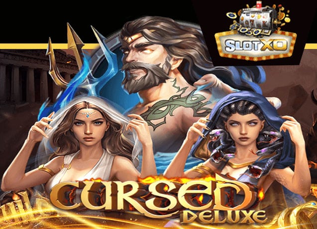 ทดลองเล่น Cursed Deluxe