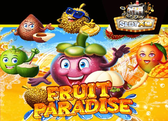 ทดลองเล่น Fruit Paradise