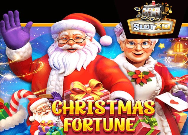 ทดลองเล่น Christmas Fortune