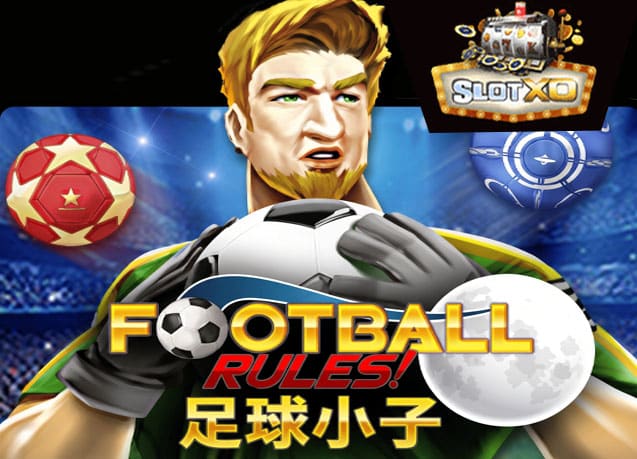 ทดลองเล่น Football Rules