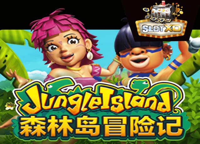 ทดลองเล่น Jungle Island