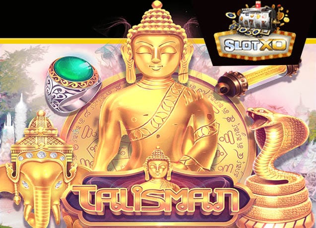 ทดลองเล่น Talisman