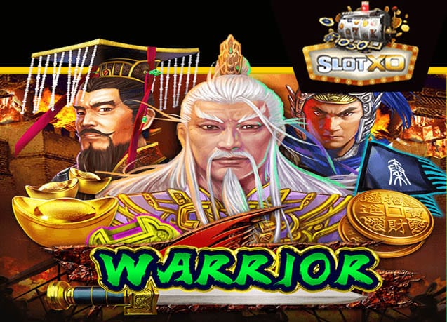 ทดลองเล่น Warrior