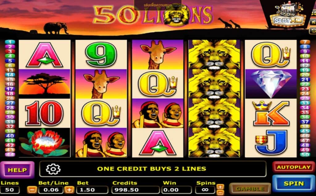 ตัวอย่างสล็อต 50 Lions