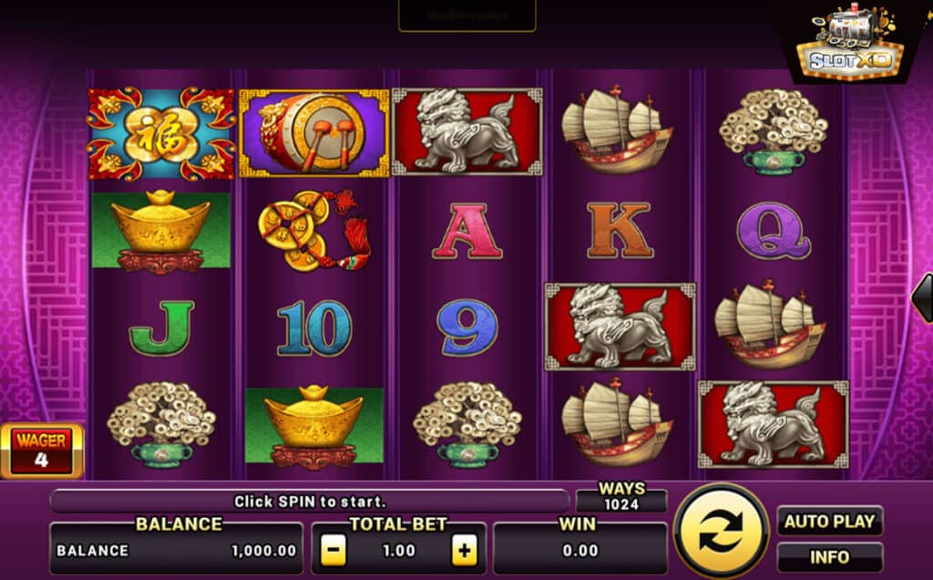 ตัวอย่างสล็อต Lucky Drum