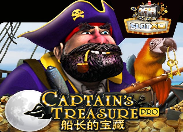 ทดลองเล่น Captain's Treasure Pro