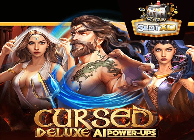 ทดลองเล่น Cursed Deluxe AI