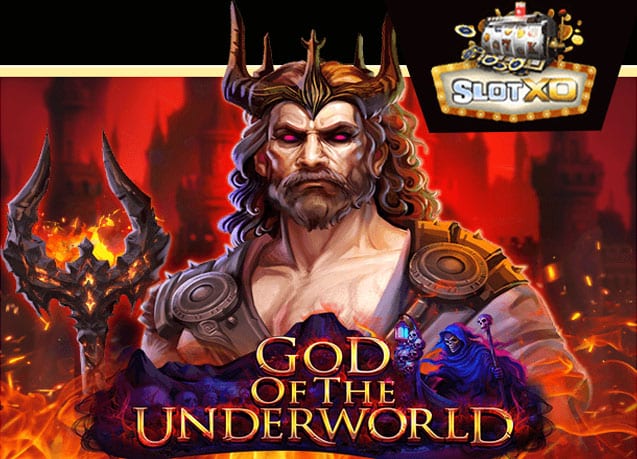 ทดลองเล่น God Of The Underworld