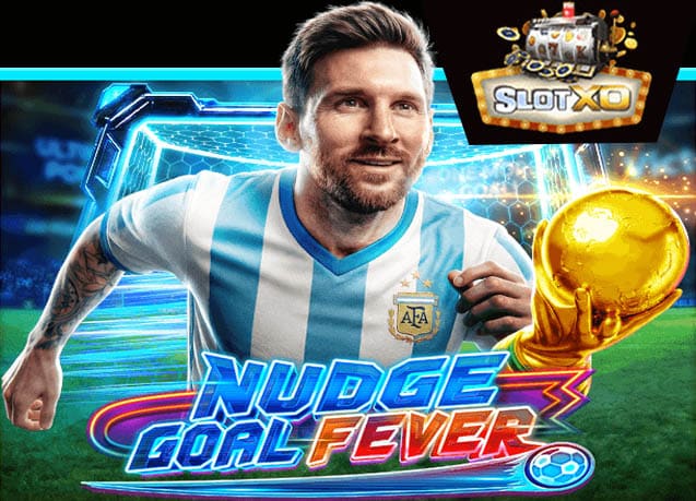 ทดลองเล่น Nudge Goal Fever