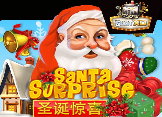 ทดลองเล่น Santa Surprise