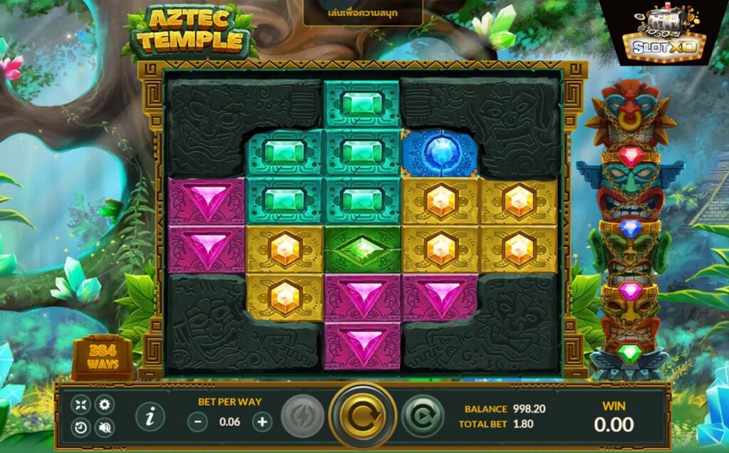 ตัวอย่างสล็อต Aztec Temple