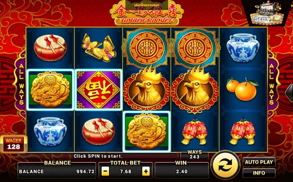 ตัวอย่างสล็อต Golden Rooster
