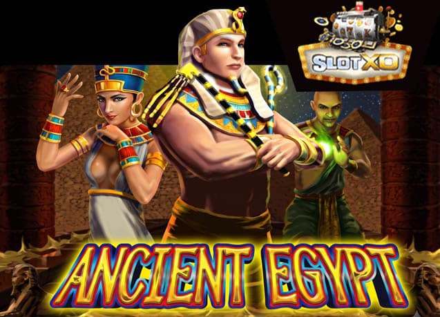 ทดลองเล่น Ancient Egypt