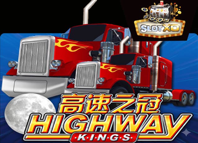 ทดลองเล่น Highway Kings