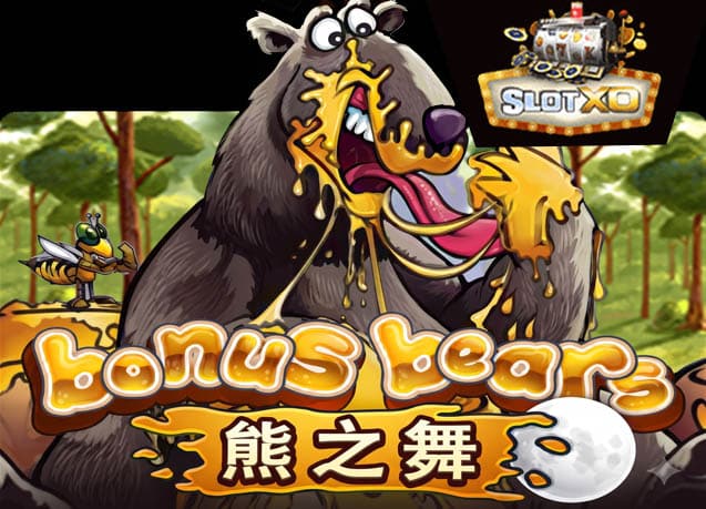 ทดลองเล่น Bonus Bears