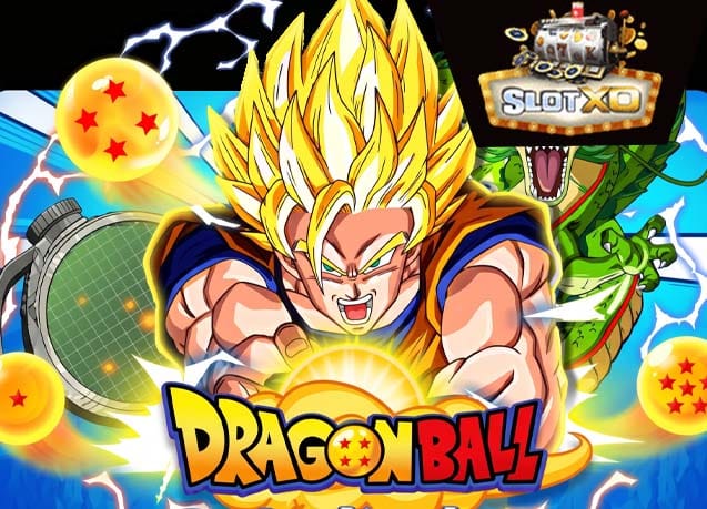 ทดลองเล่น Dragon Ball