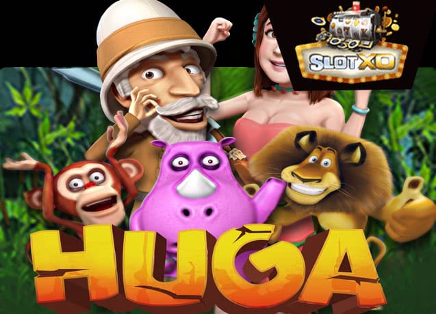 ทดลองเล่น Huga