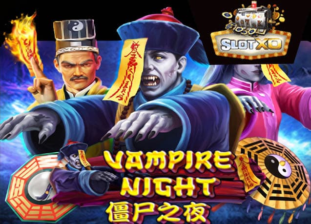 ทดลองเล่น Vampire Night