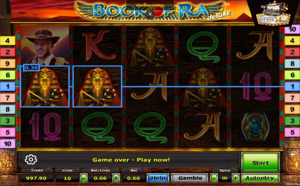 ตัวอย่างสล็อต Book of Ra Deluxe