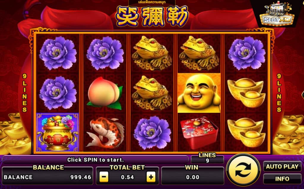 ตัวอย่างสล็อต Happy Buddha