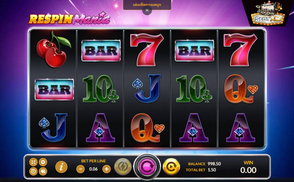 ตัวอย่างสล็อต Respin Mania