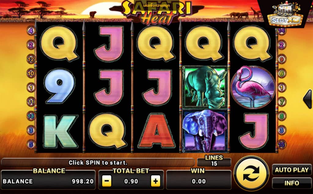 ตัวอย่างสล็อต Safari Heat
