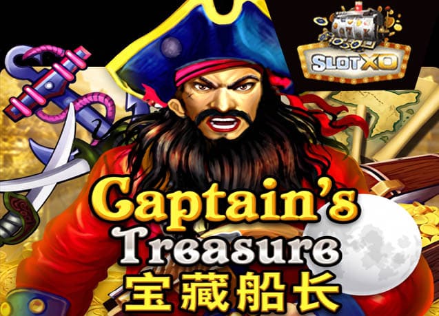 ทดลองเล่น Captain's Treasure