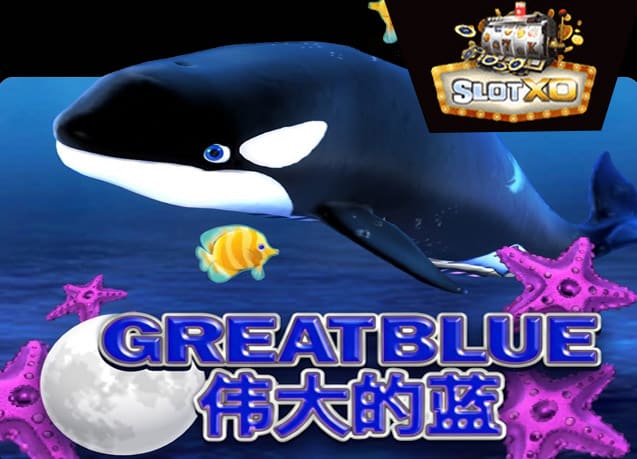 ทดลองเล่น Great Blue