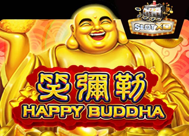 ทดลองเล่น Happy Buddha