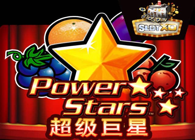 ทดลองเล่น Power Stars