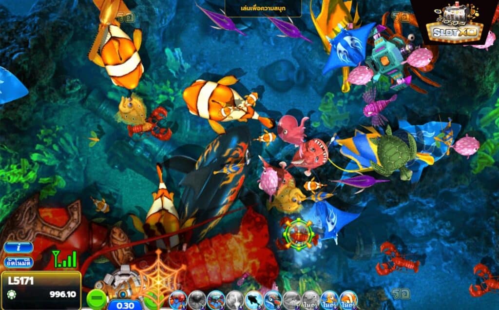 ตัวอย่างเกมยิงปลา Fish Hunter 2 Super EX Professional