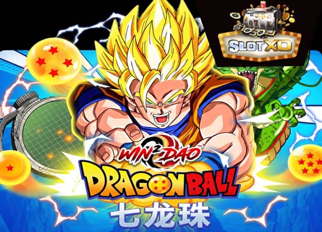 ทดลองเล่น Dragon Ball WIN²DAO™