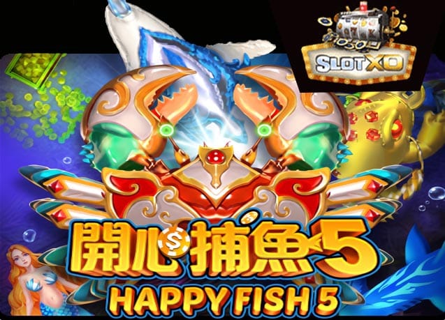 ทดลองเล่น Fish Hunting Happy Fish 5