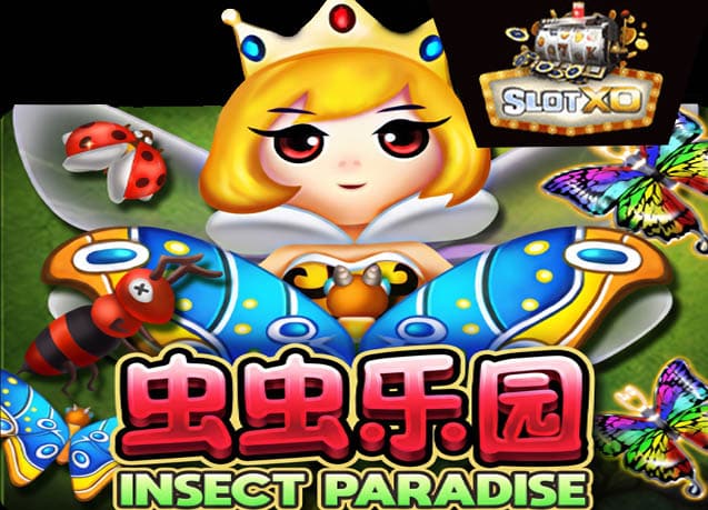 ทดลองเล่น Insect Paradise