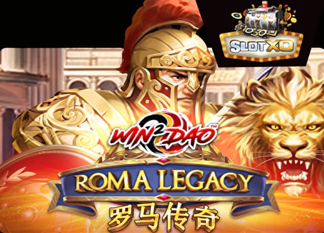 ทดลองเล่น Roma Legacy WIN²DAO™