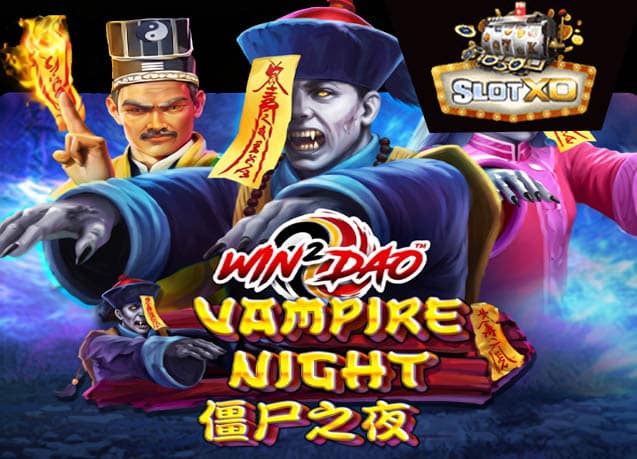 ทดลองเล่น Vampire Night WIN²DAO™